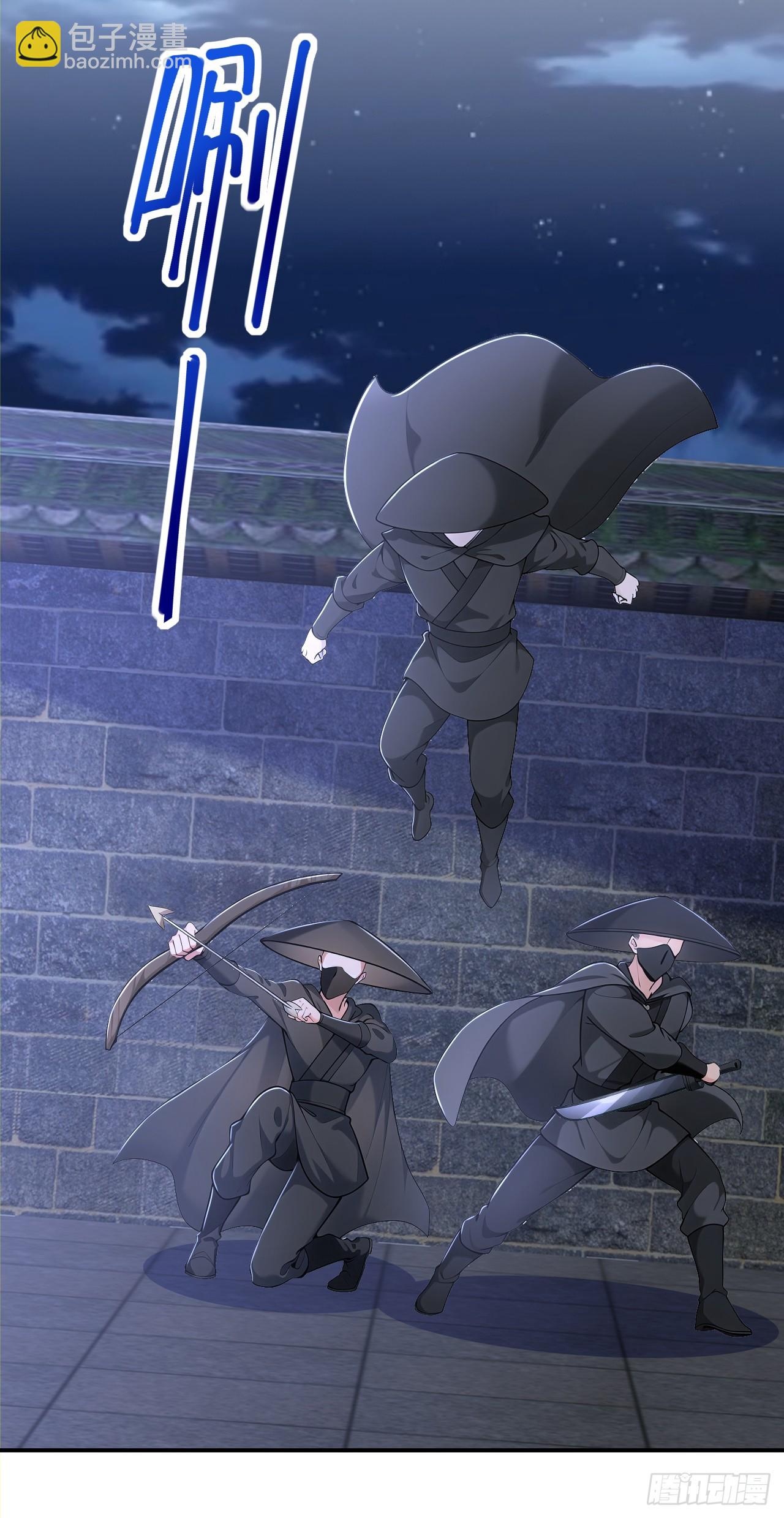 第124话 齐人之福-第127话