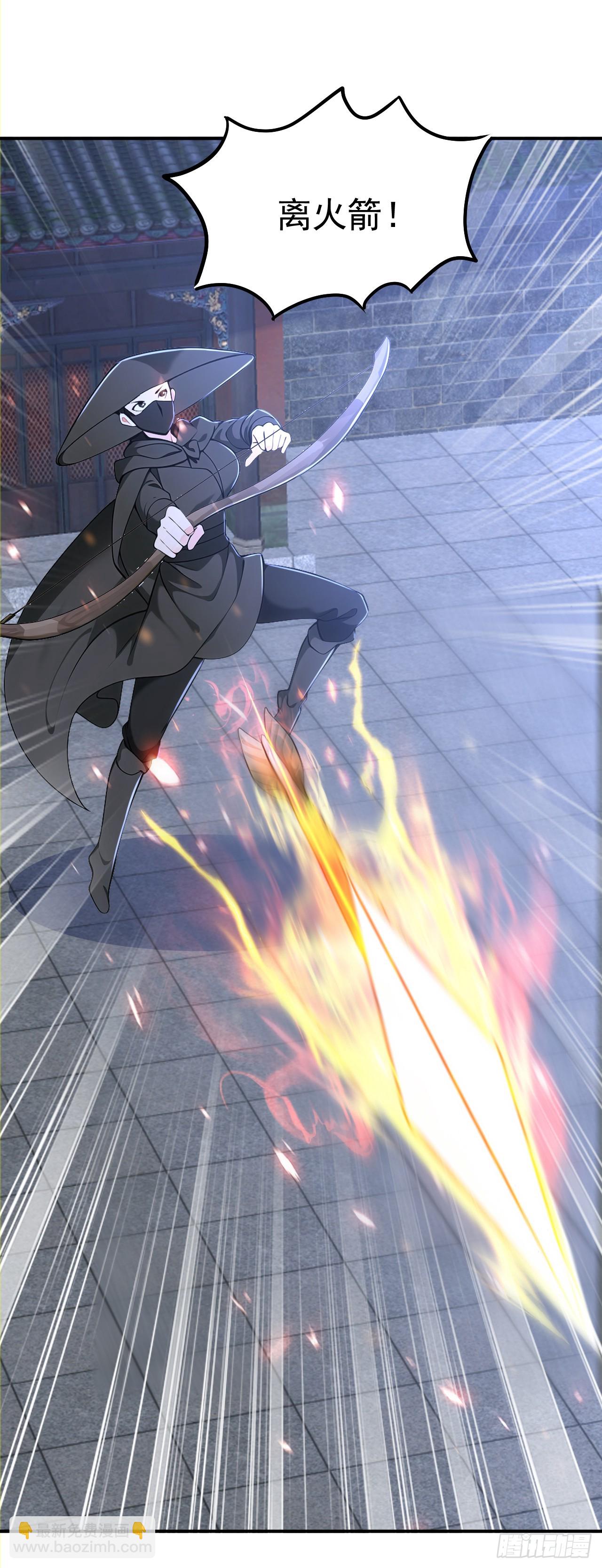 第124话 齐人之福-第127话