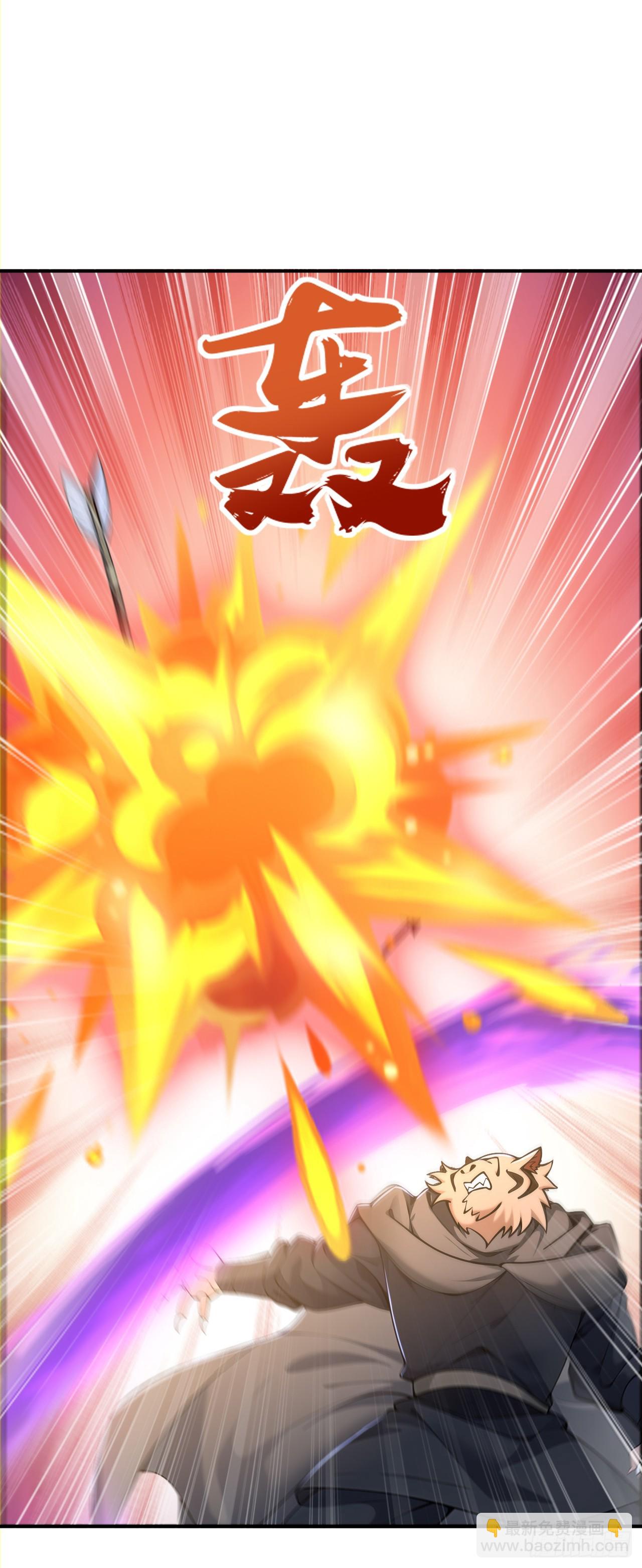 第124话 齐人之福-第127话