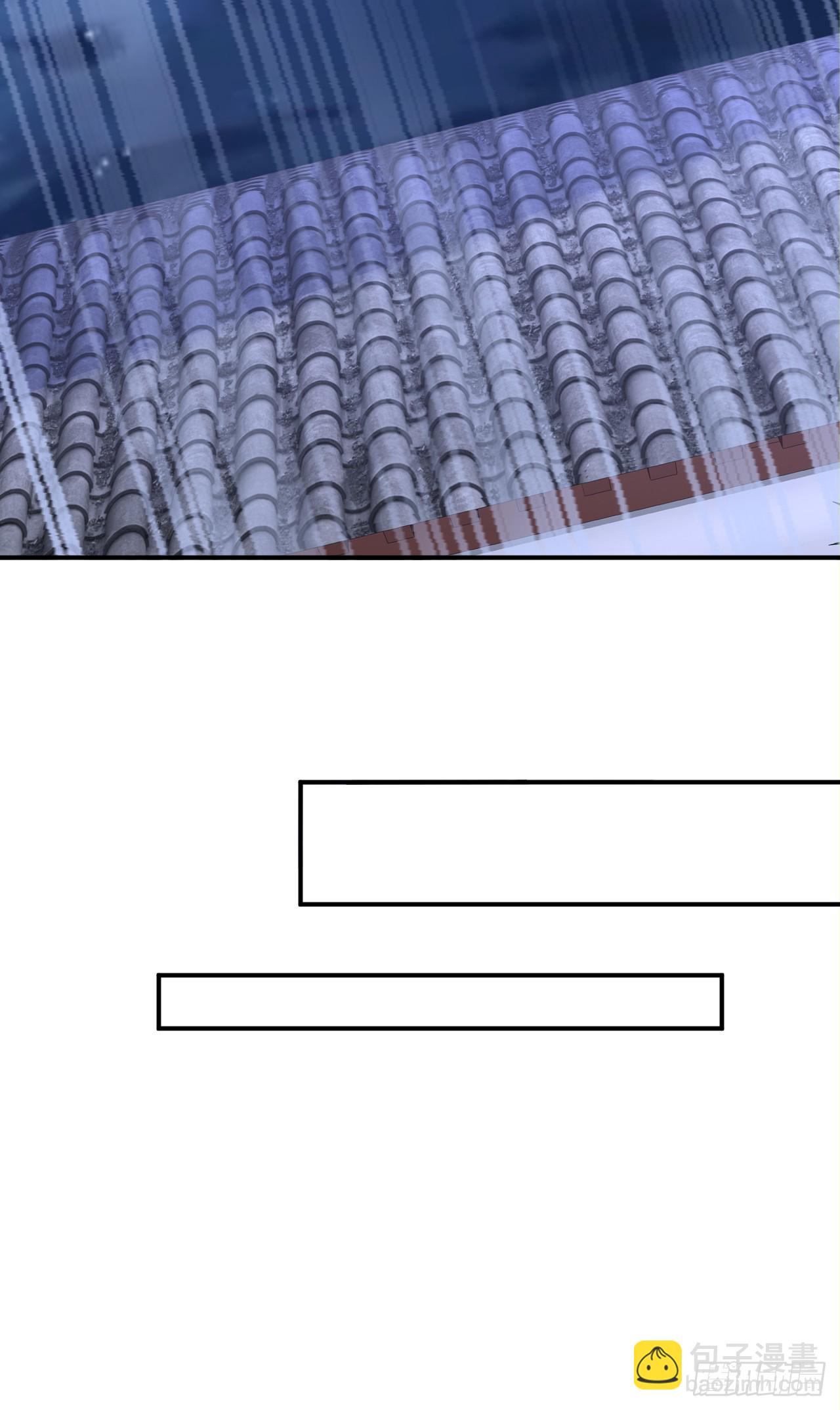 第124话 齐人之福-第127话