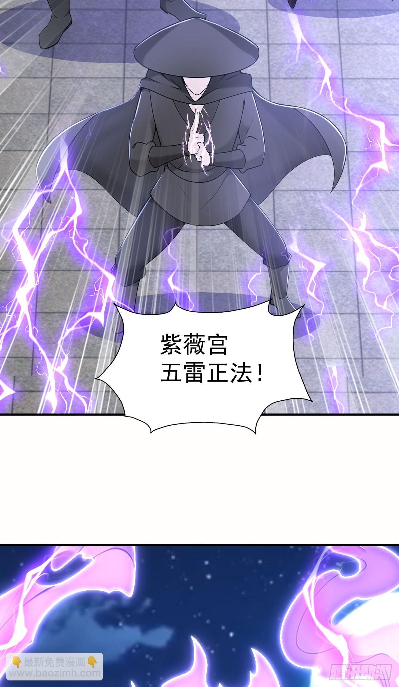 第126话 两败俱伤-第129话