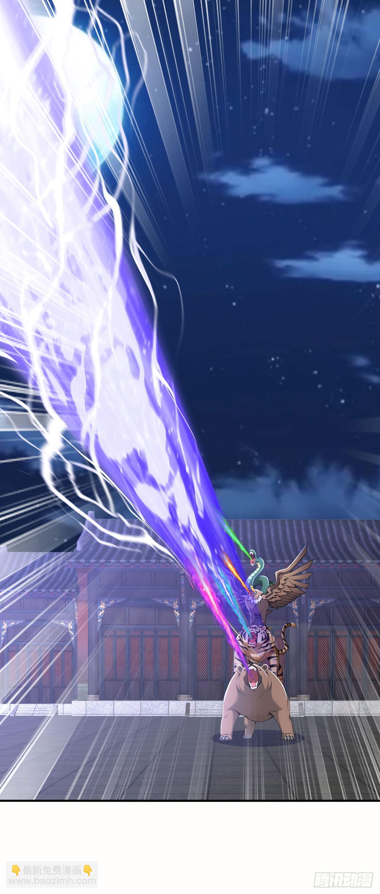 第126话 两败俱伤-第129话