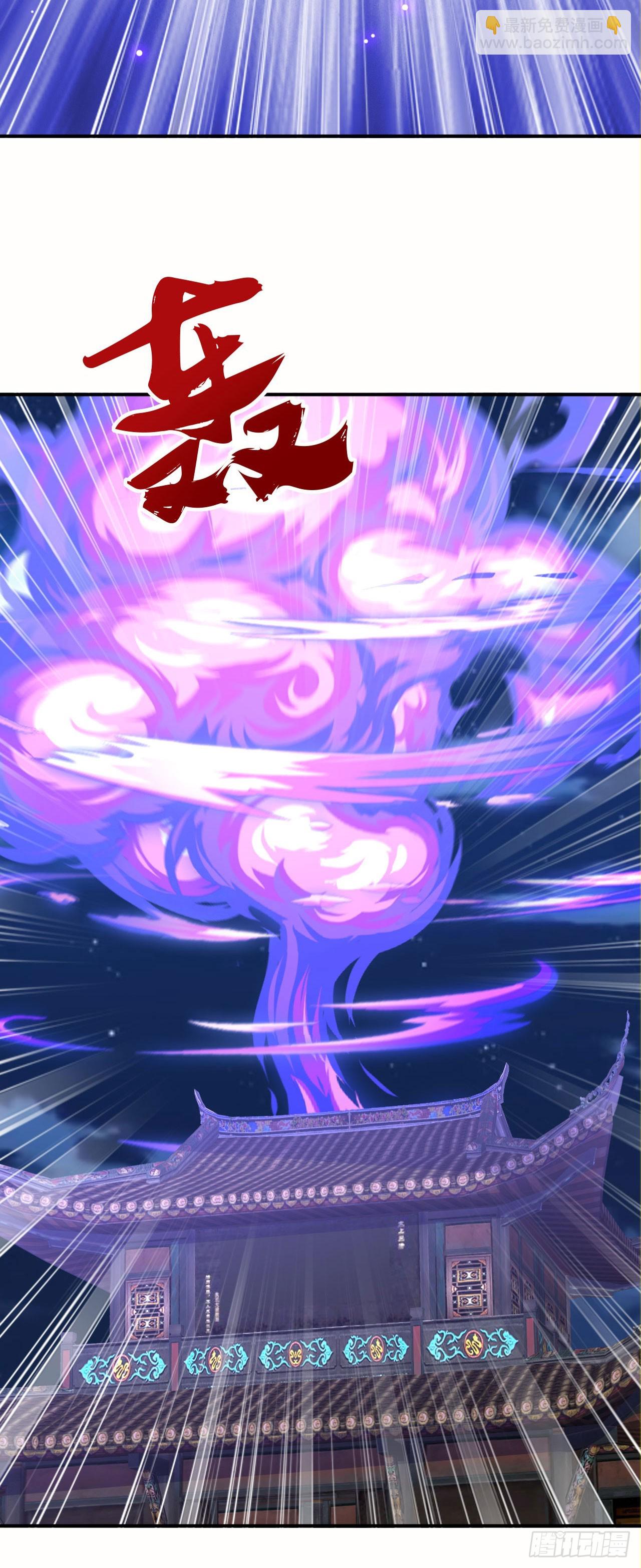 第126话 两败俱伤-第129话