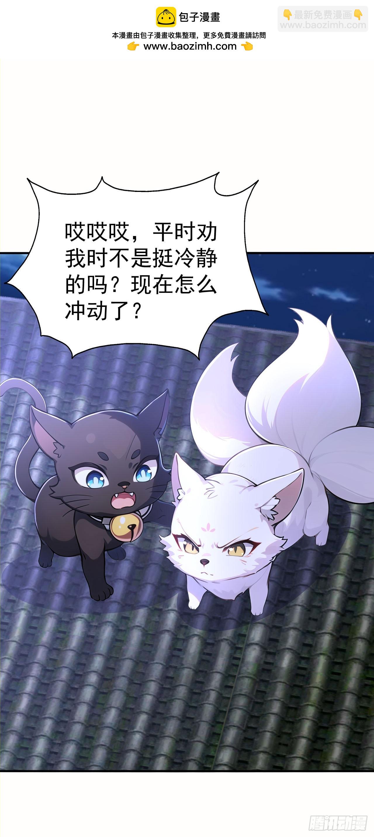 第126话 两败俱伤-第129话