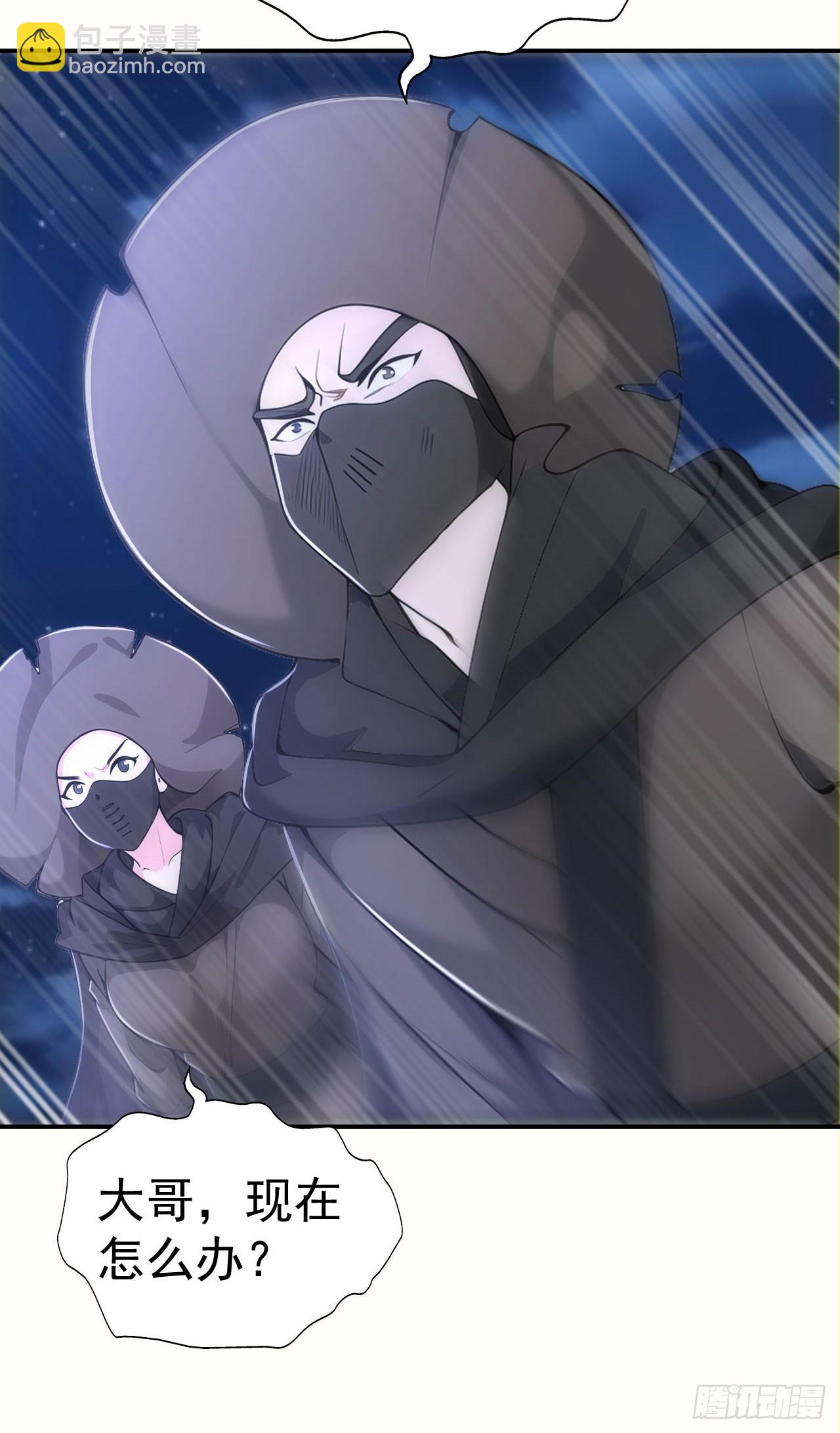 第126话 两败俱伤-第129话