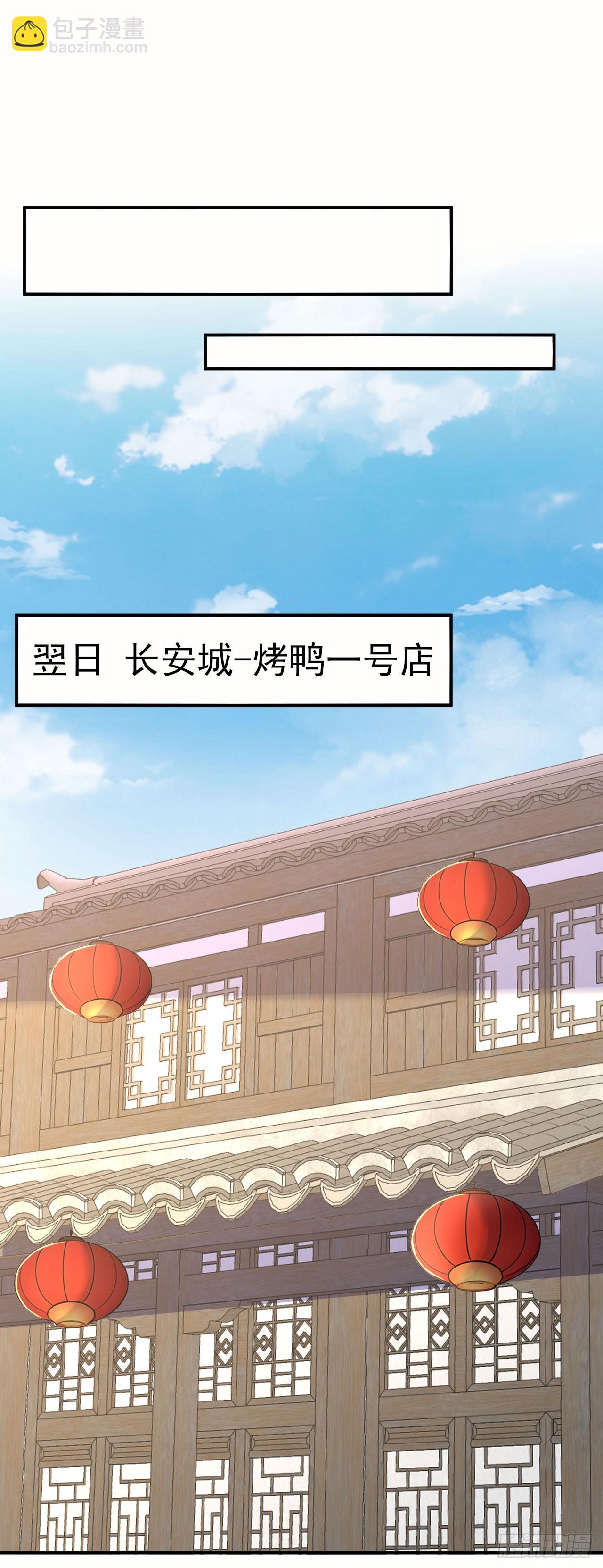 第126话 两败俱伤-第129话