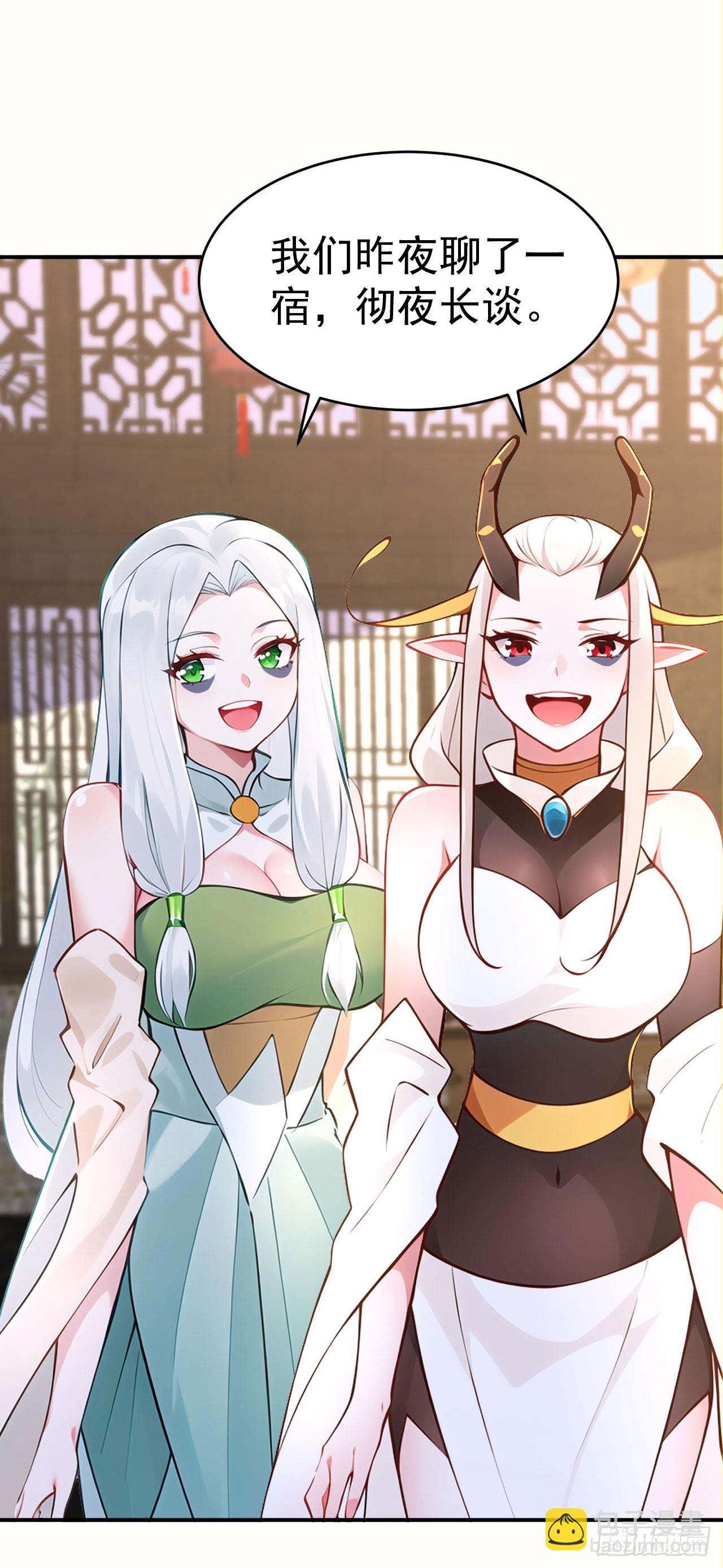 第126话 两败俱伤-第129话