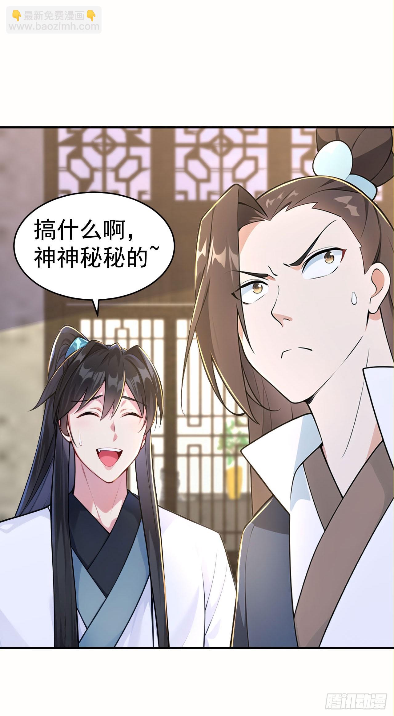 第126话 两败俱伤-第129话