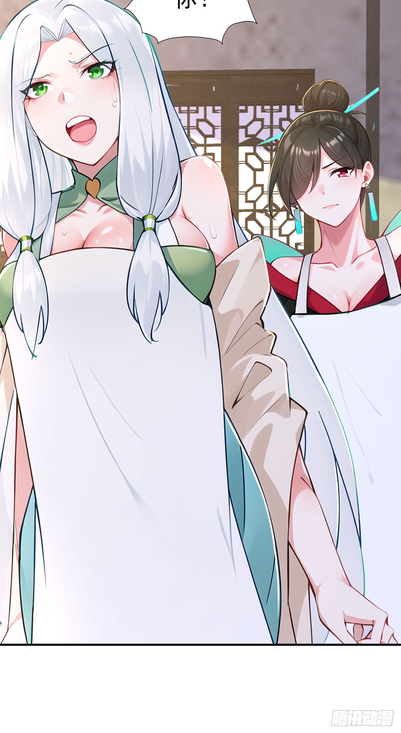 第128话 烤鸭风波-第131话