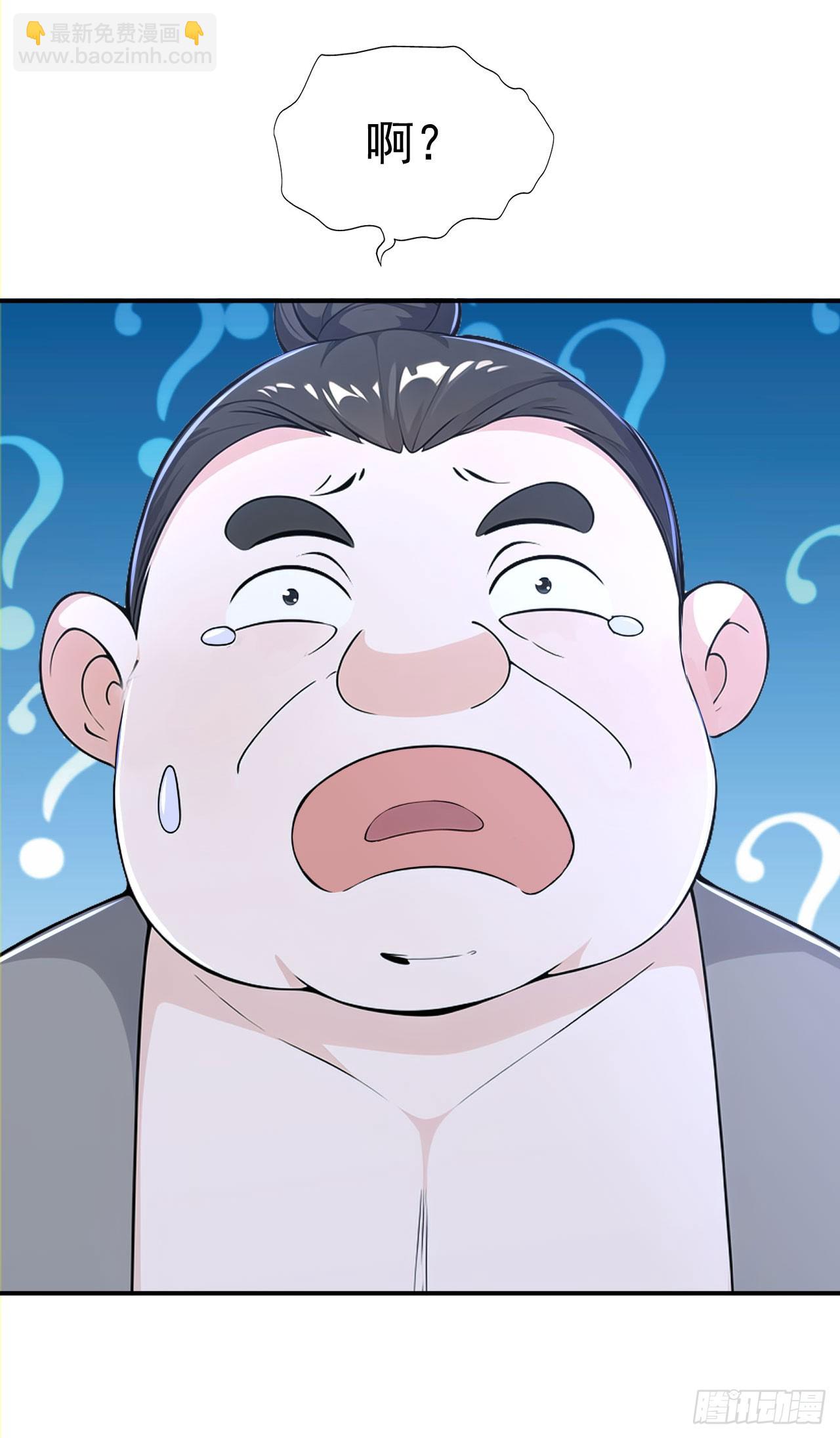 第128话 烤鸭风波-第131话