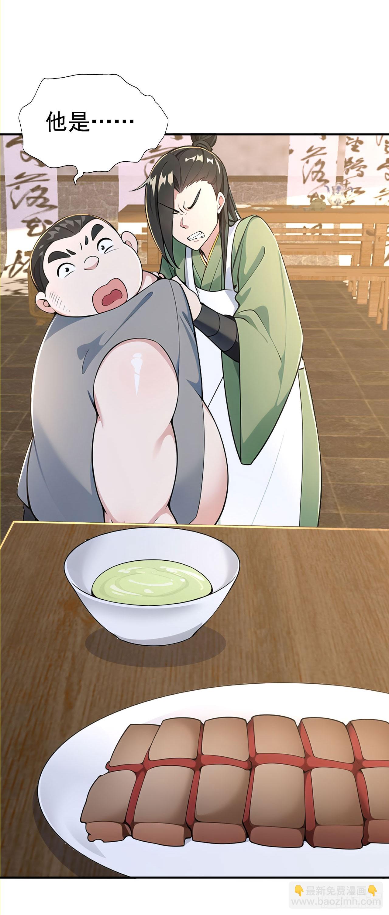 第128话 烤鸭风波-第131话