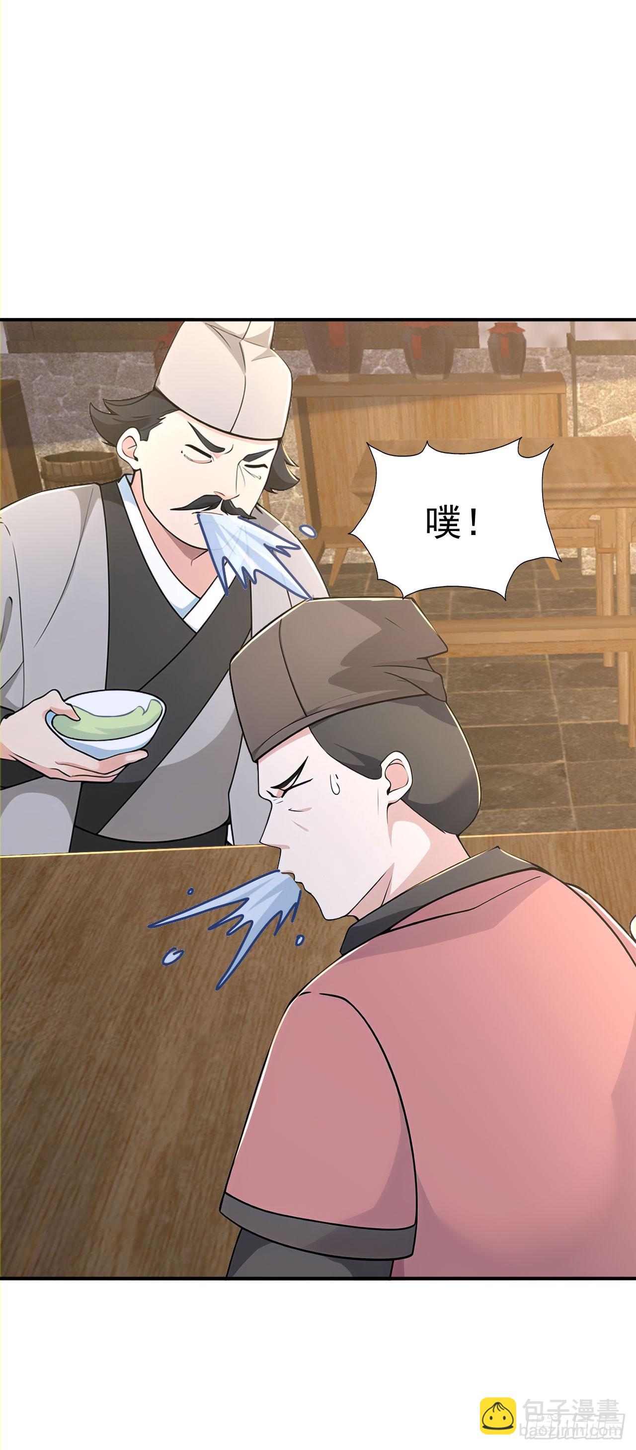 第128话 烤鸭风波-第131话