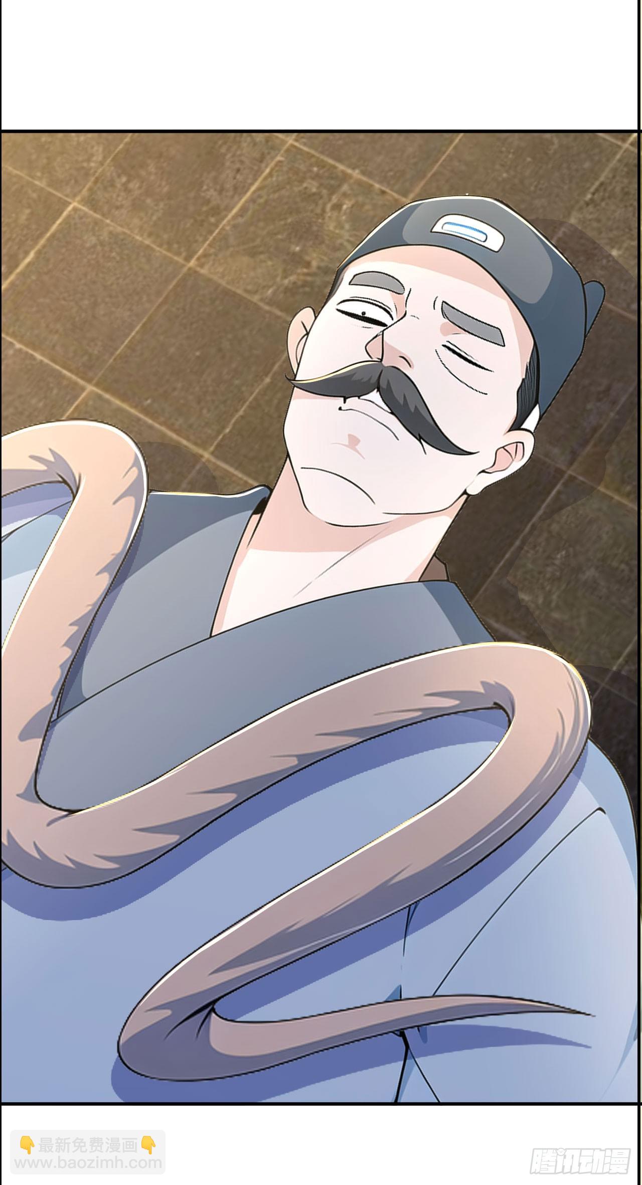 第128话 烤鸭风波-第131话