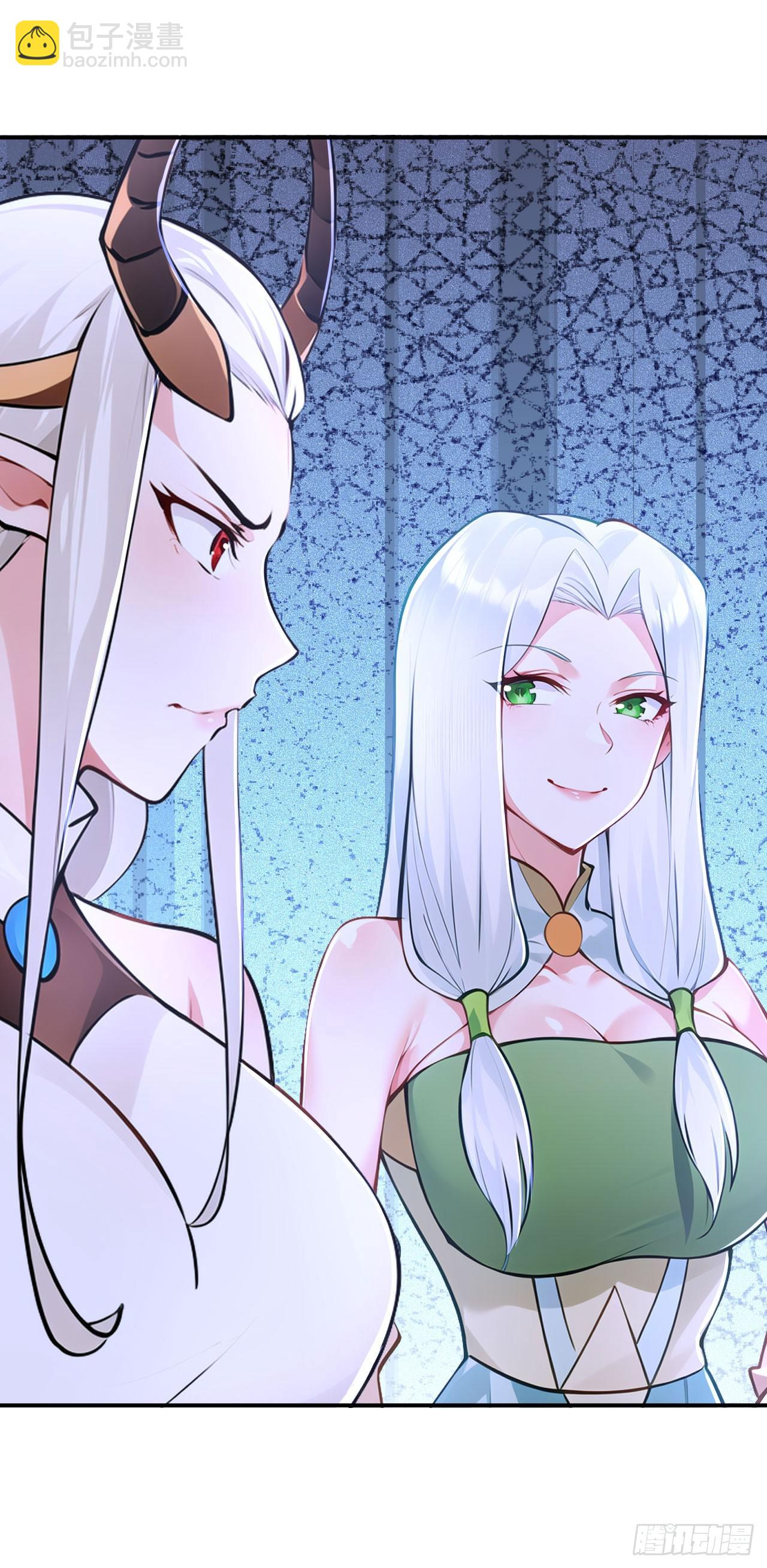 第130话 取名风波-第133话