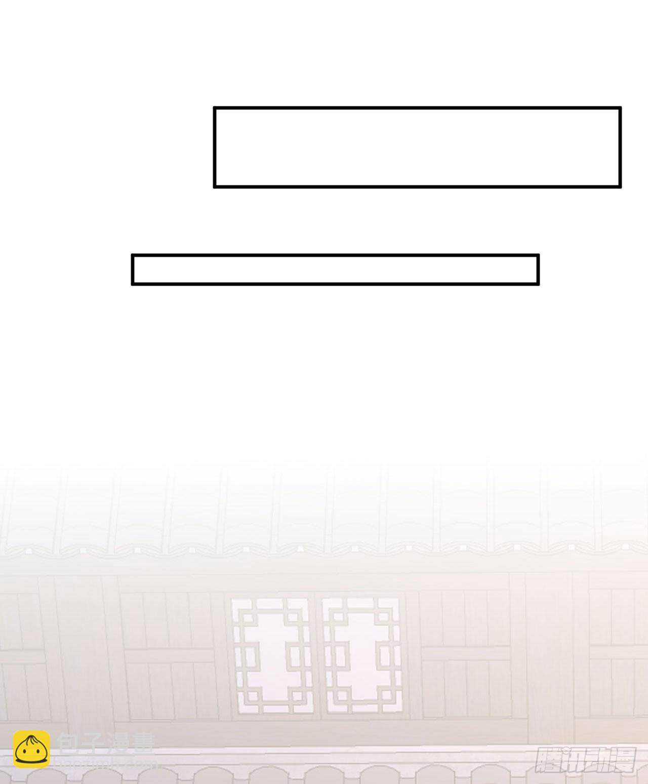 第130话 取名风波-第133话