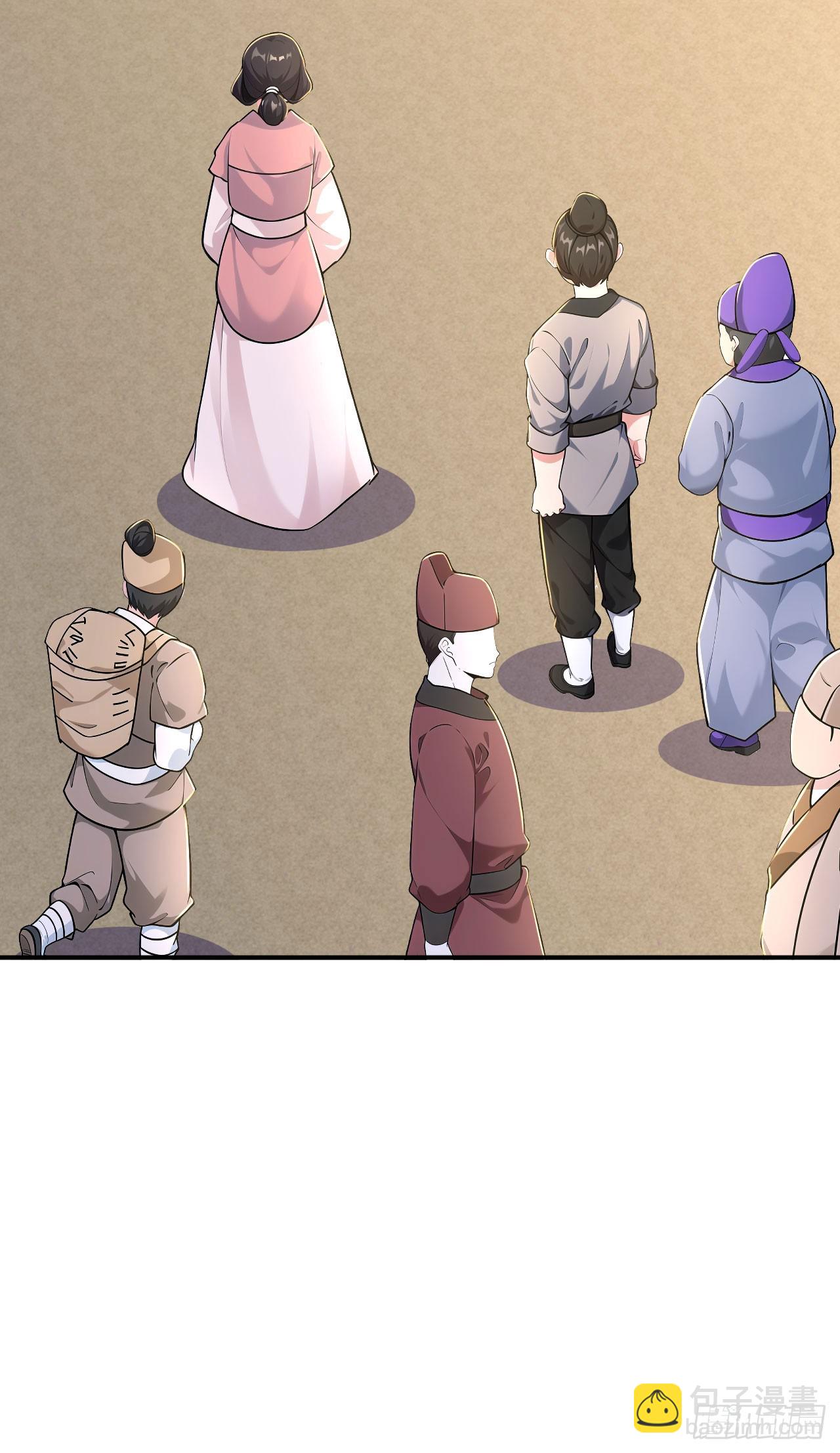 第130话 取名风波-第133话