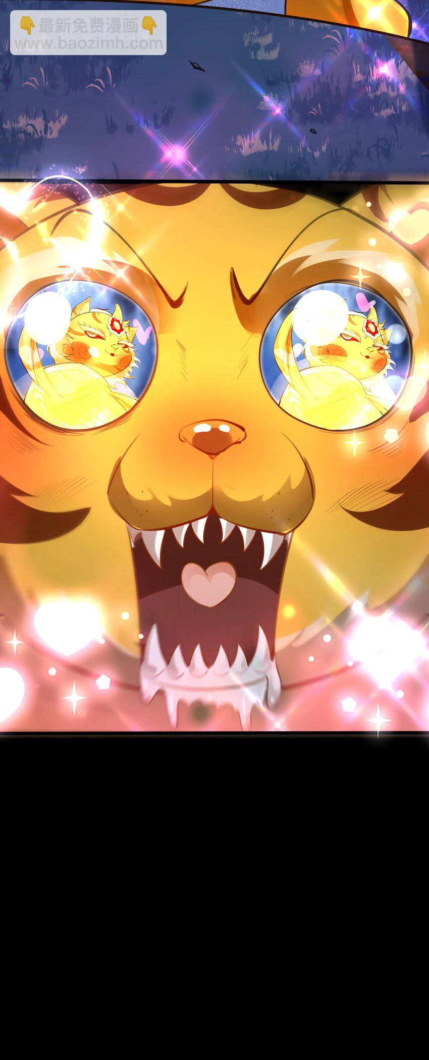 第13话 离谱，被诱惑的妖王！(1/2)-第15话