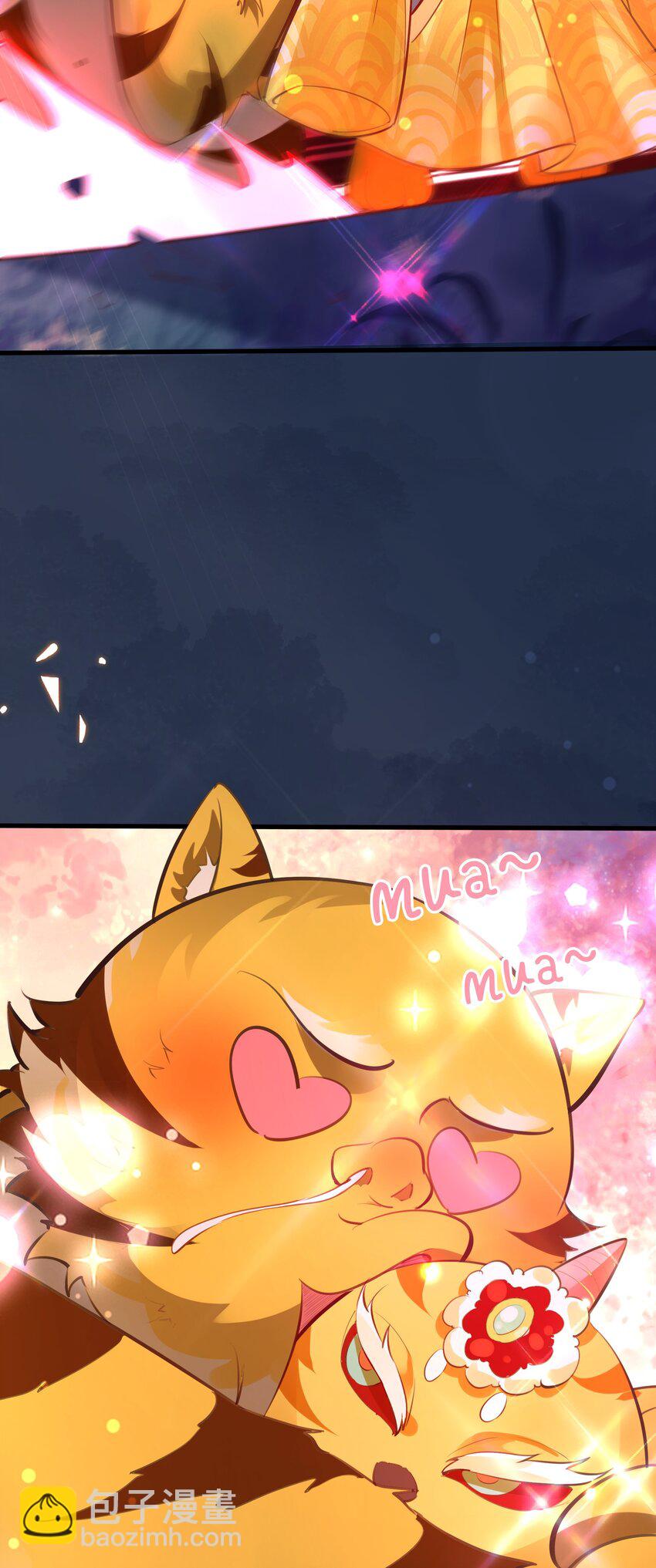 第13话 离谱，被诱惑的妖王！(1/2)-第15话