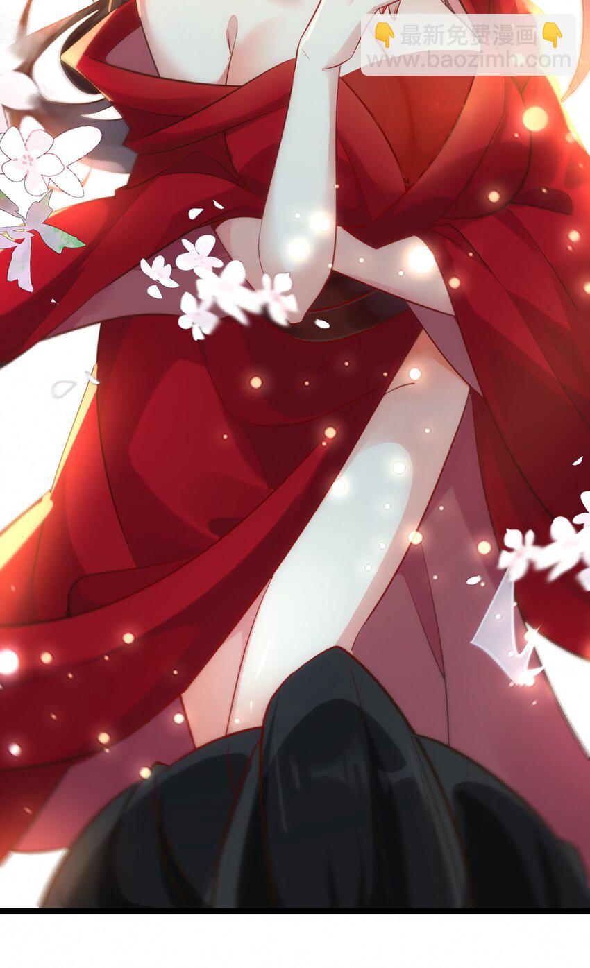 壹 人在大唐，刚刚穿越-第3话