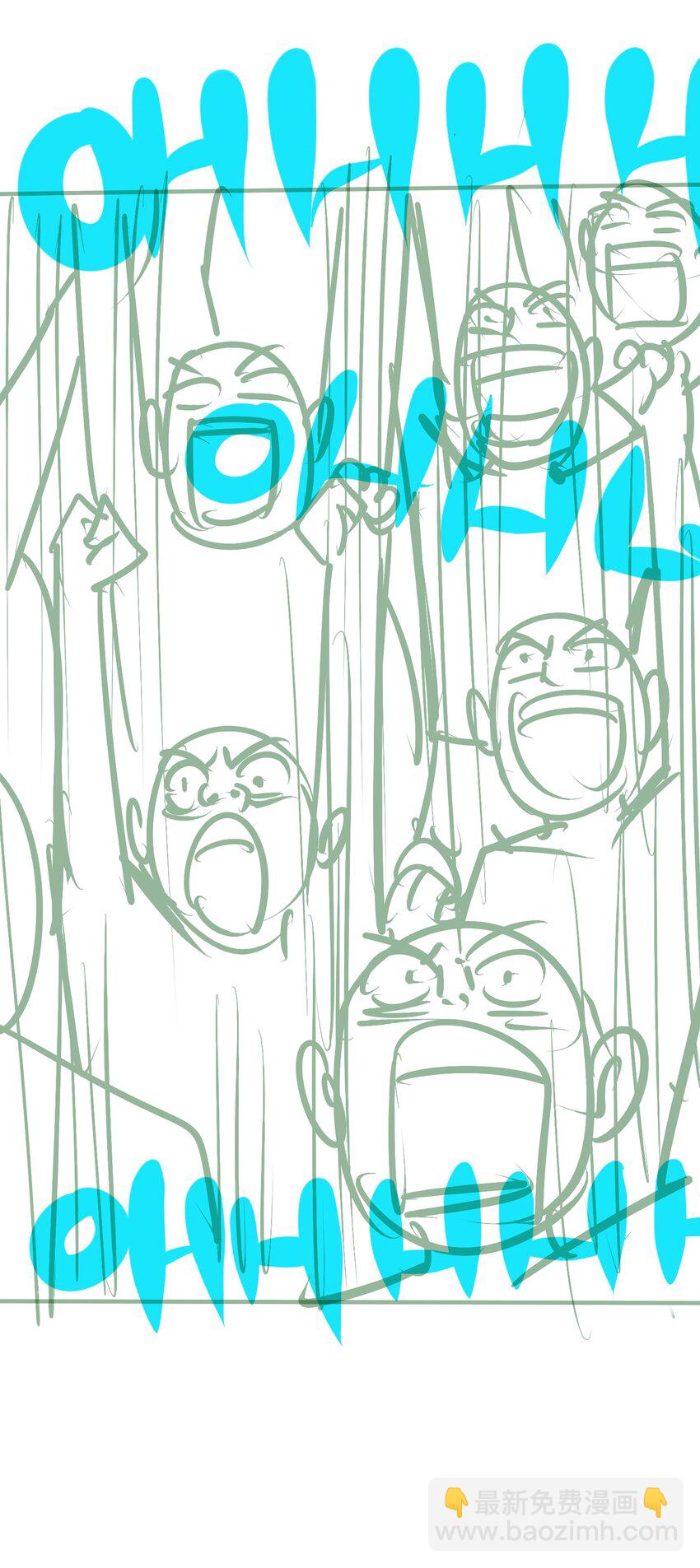 第19话 童子尿的威力！-第21话