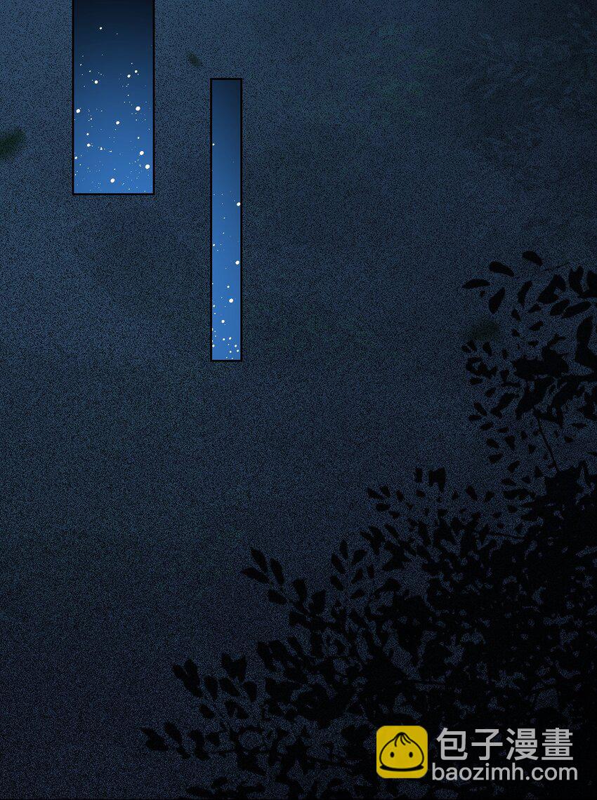 第23话 冥婚！(1/2)-第25话