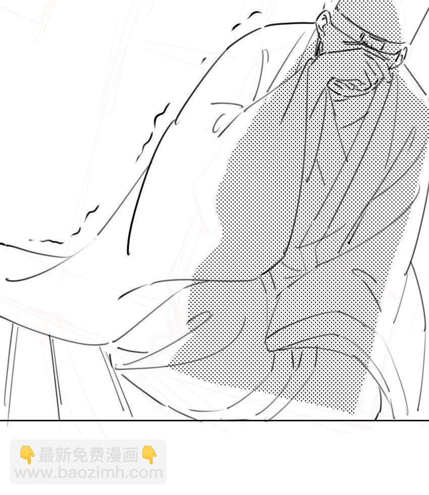 第25话 黑白无常？就这？-第27话