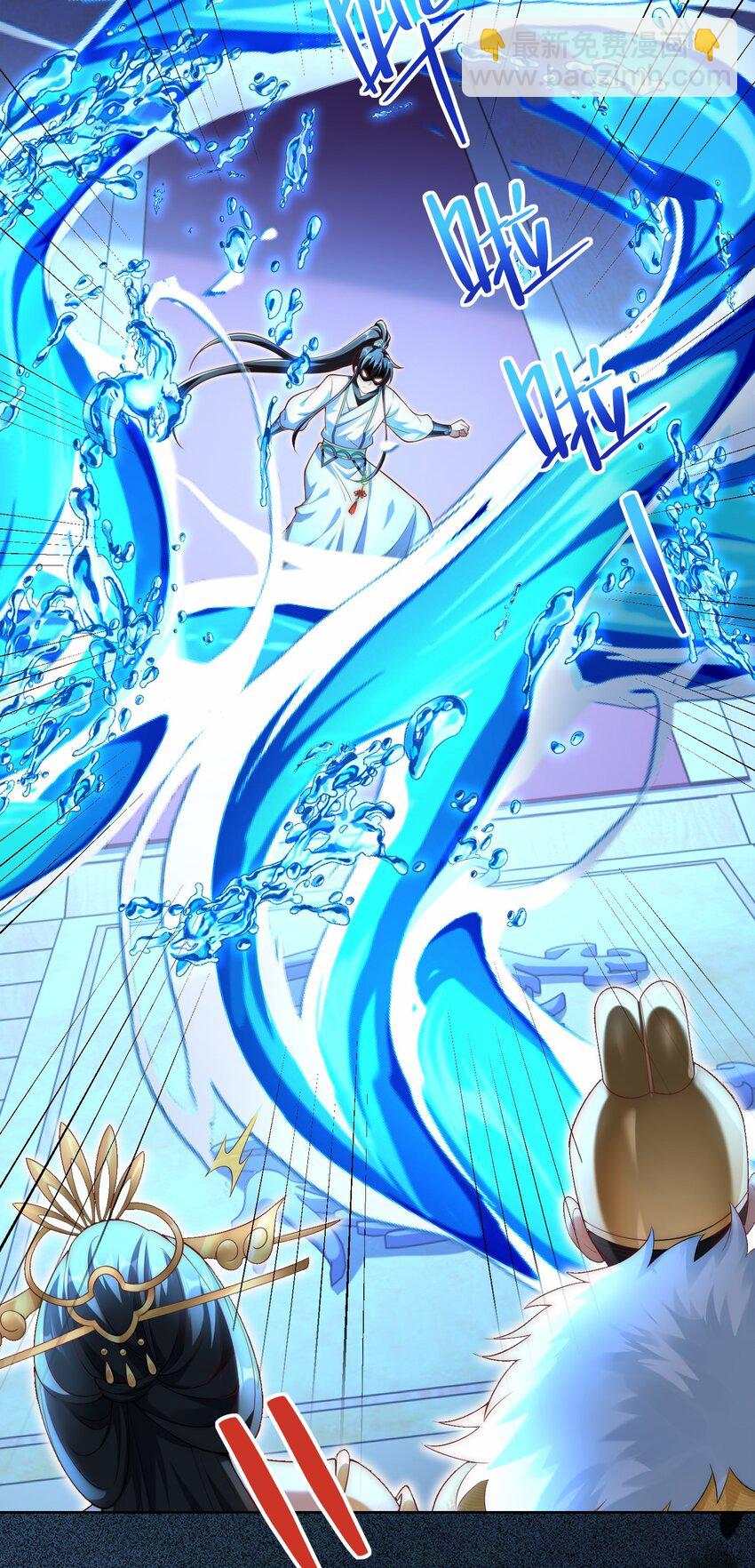 第31话 醉酒传道(1/2)-第33话