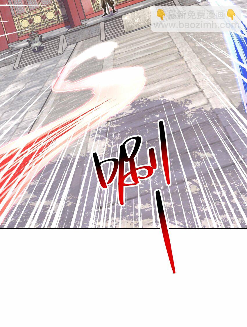 第35话 降服鬼仙，阴帅索命(1/2)-第37话