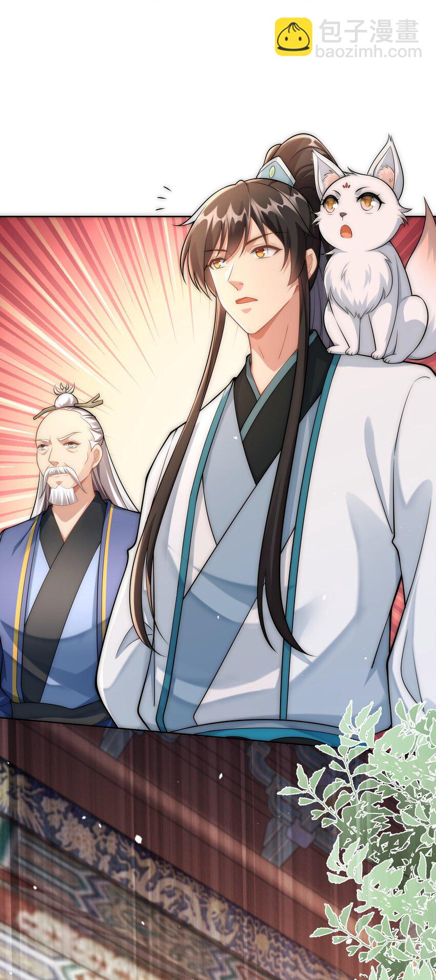 第35话 降服鬼仙，阴帅索命(1/2)-第37话