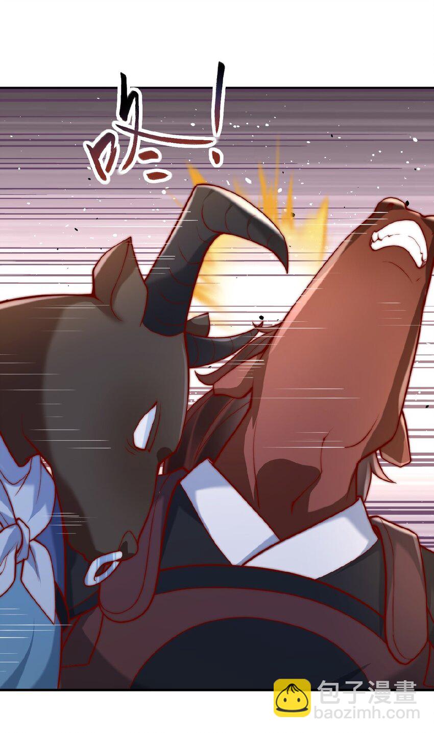 第37话 他们错了吗？(1/2)-第39话