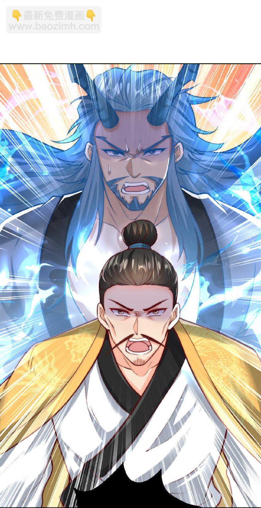 第37话 他们错了吗？(1/2)-第39话