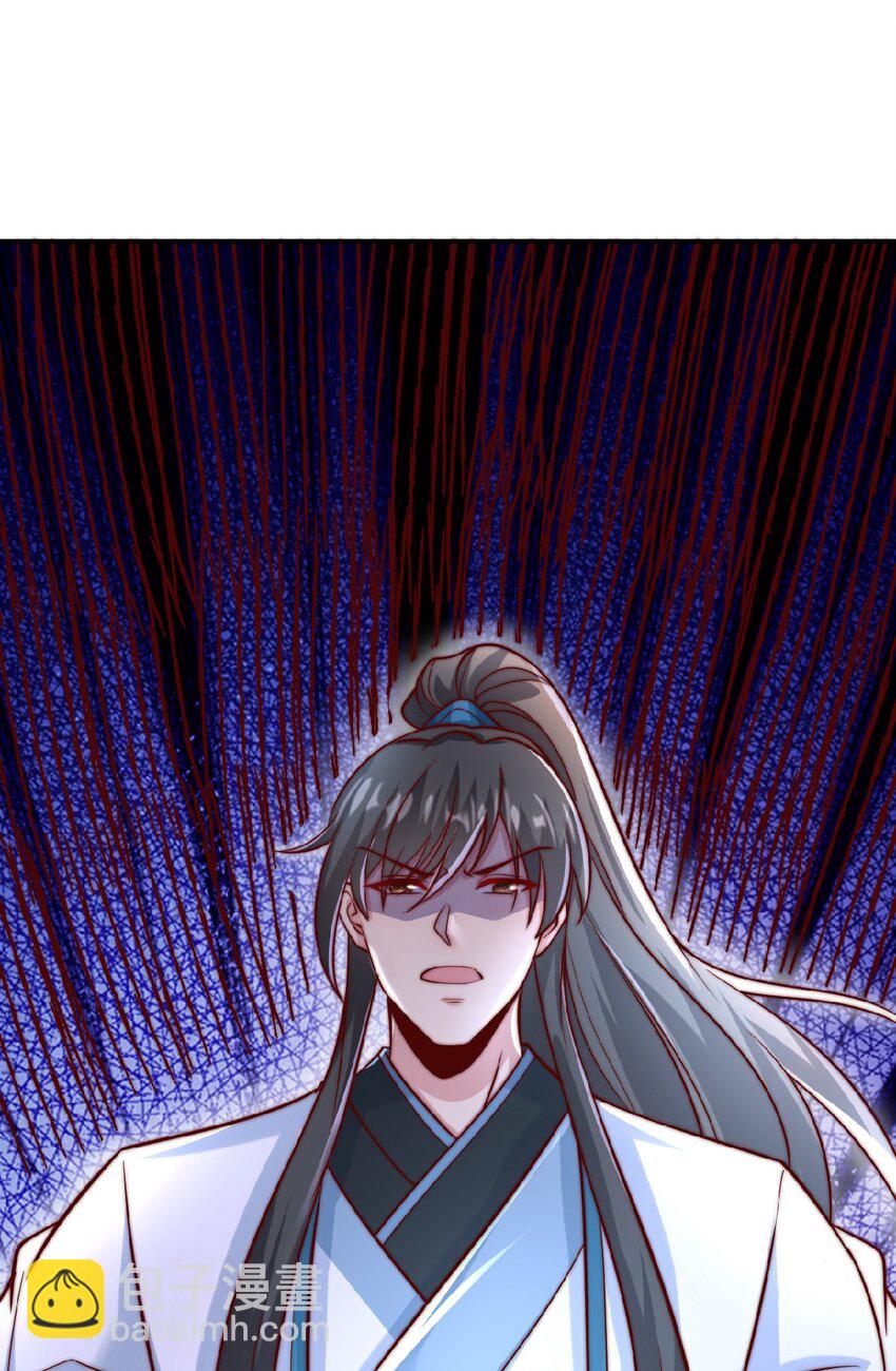 第37话 他们错了吗？(1/2)-第39话