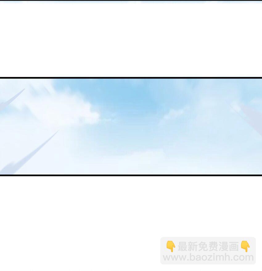 叁 九鬼合一，系统护体！(1/2)-第5话