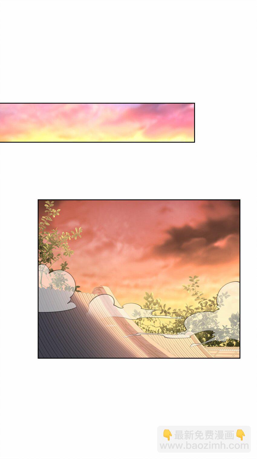 第39话 长安事了，梦中再降妖(1/2)-第41话