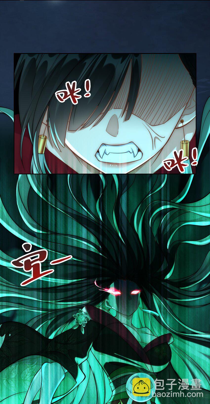 第39话 长安事了，梦中再降妖(1/2)-第41话