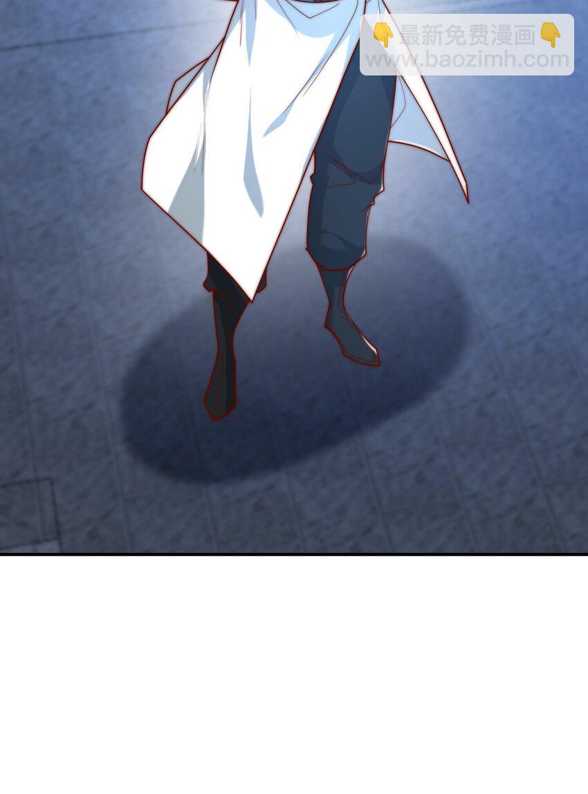 第41话 营养要跟不上了！(1/2)-第43话