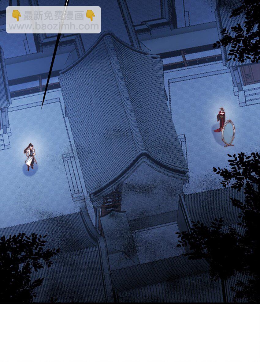 第41话 营养要跟不上了！(1/2)-第43话