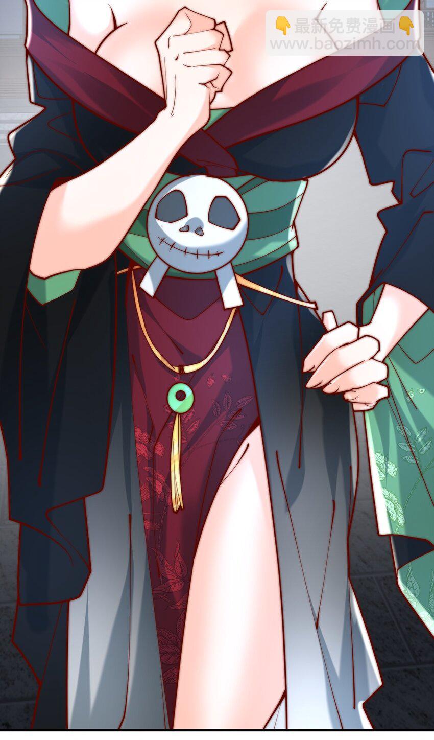 第41话 营养要跟不上了！(1/2)-第43话