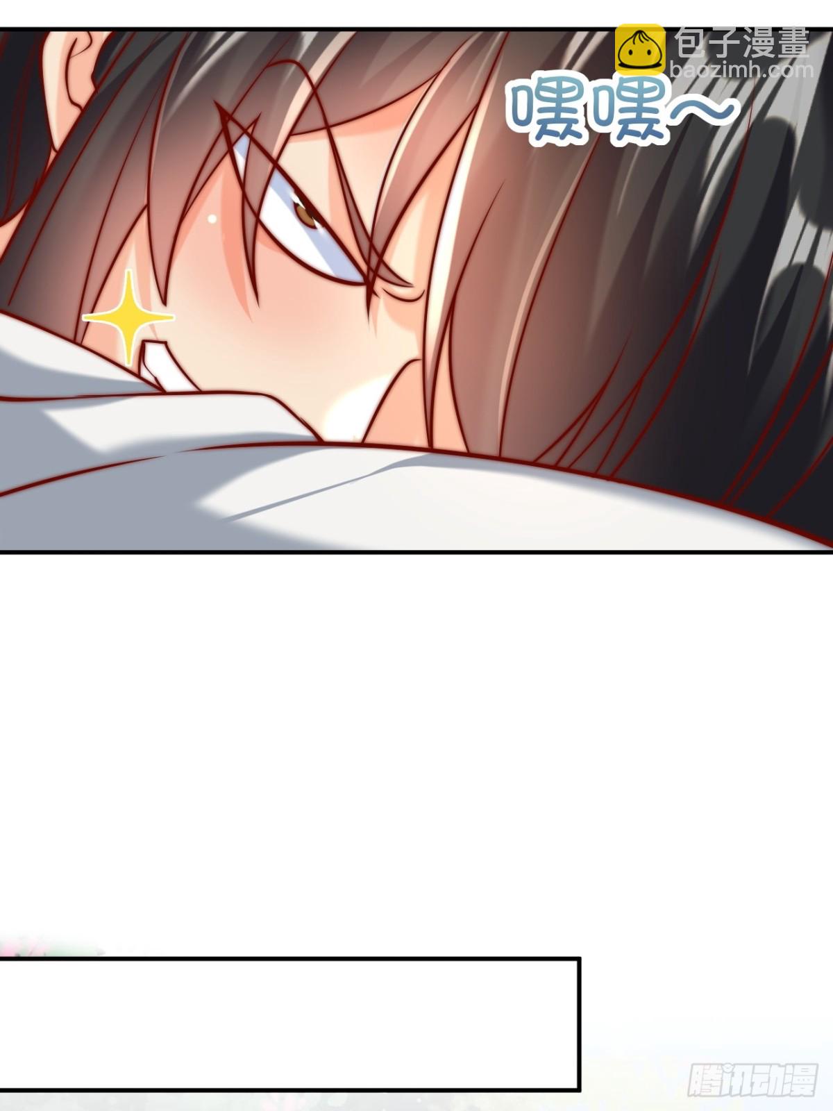 第44话 听说有人奇货可居？(1/2)-第47话