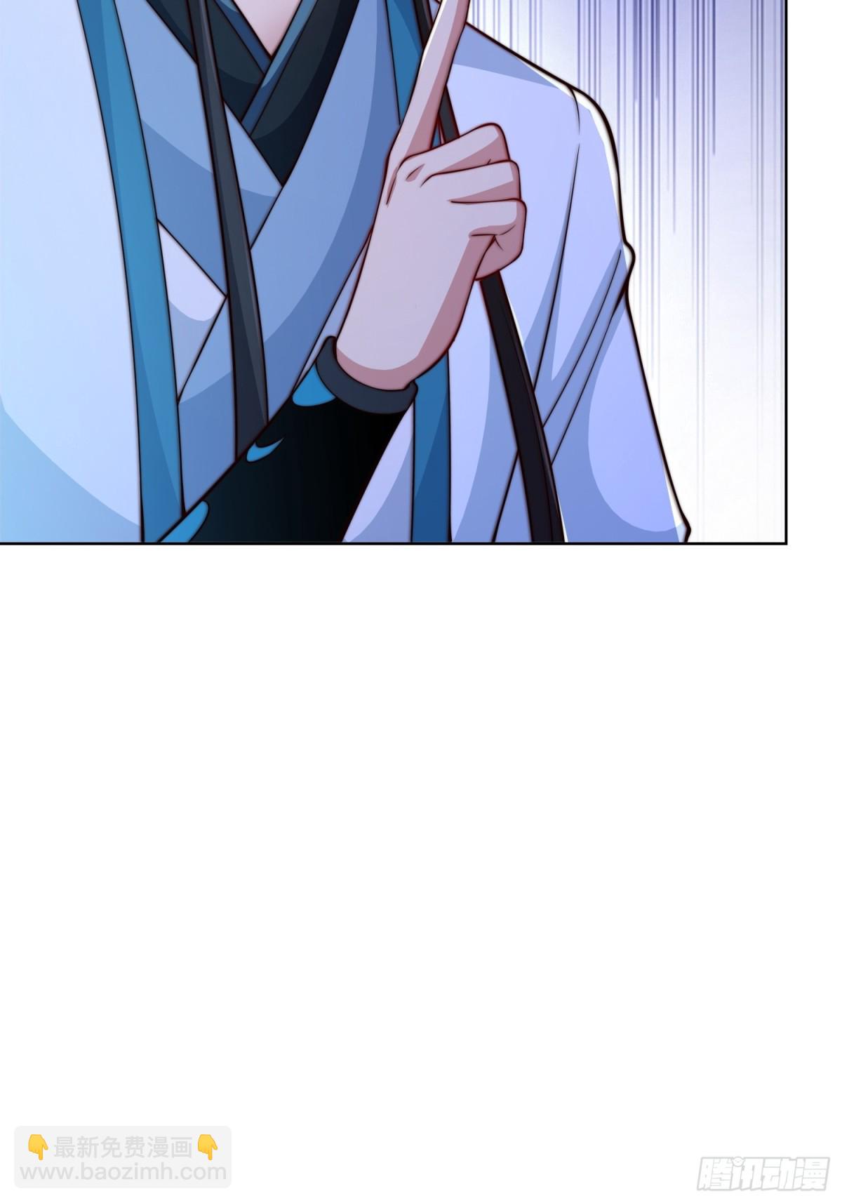 第46话 白骨精大战疫鬼！(1/2)-第49话