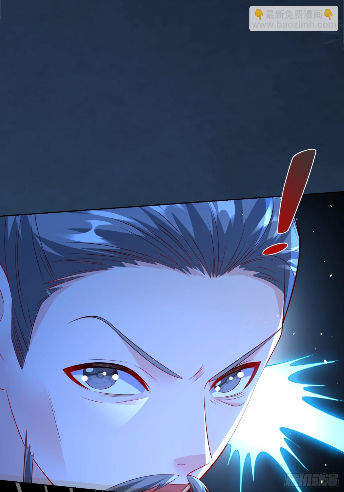 第46话 白骨精大战疫鬼！(1/2)-第49话