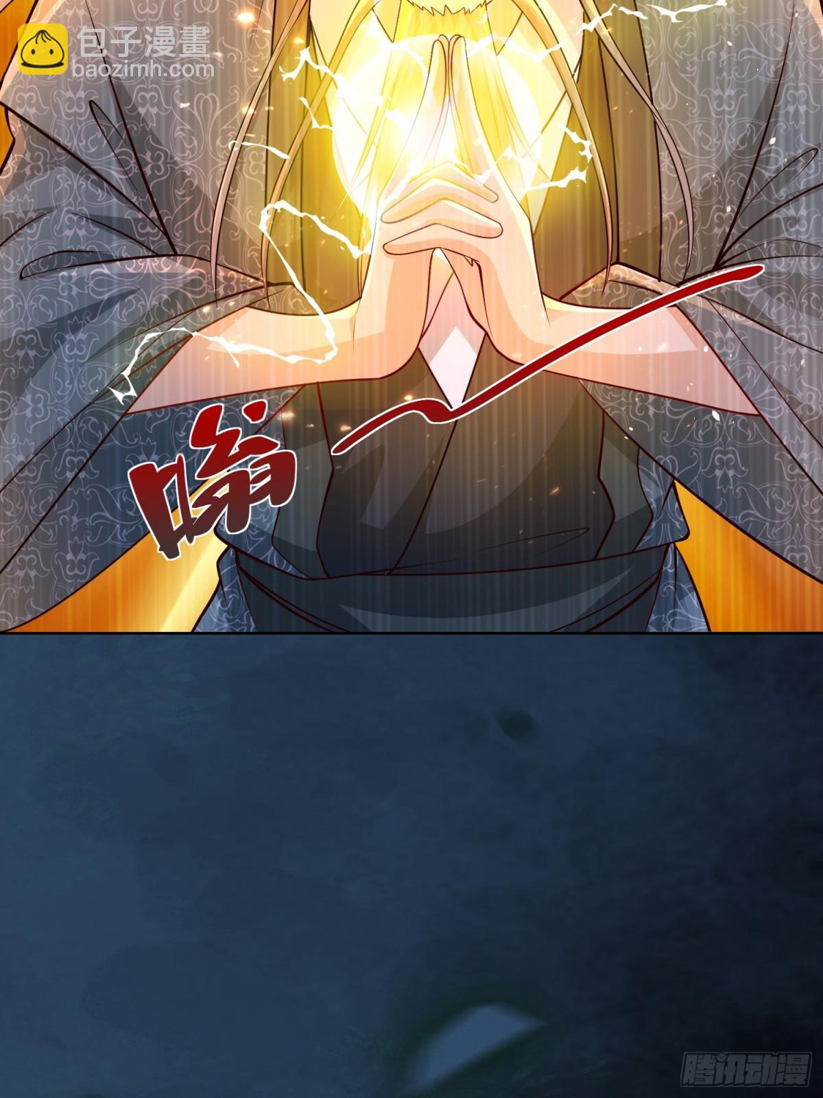 第46话 白骨精大战疫鬼！(1/2)-第49话