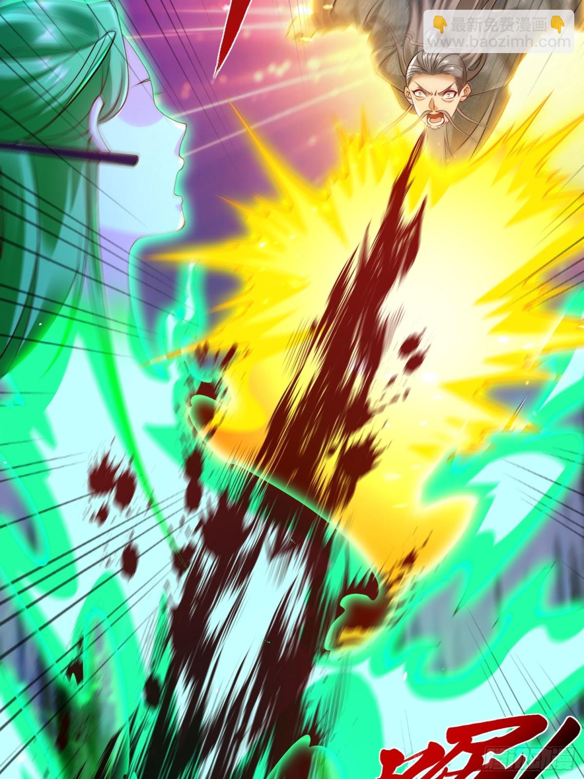 第46话 白骨精大战疫鬼！(1/2)-第49话