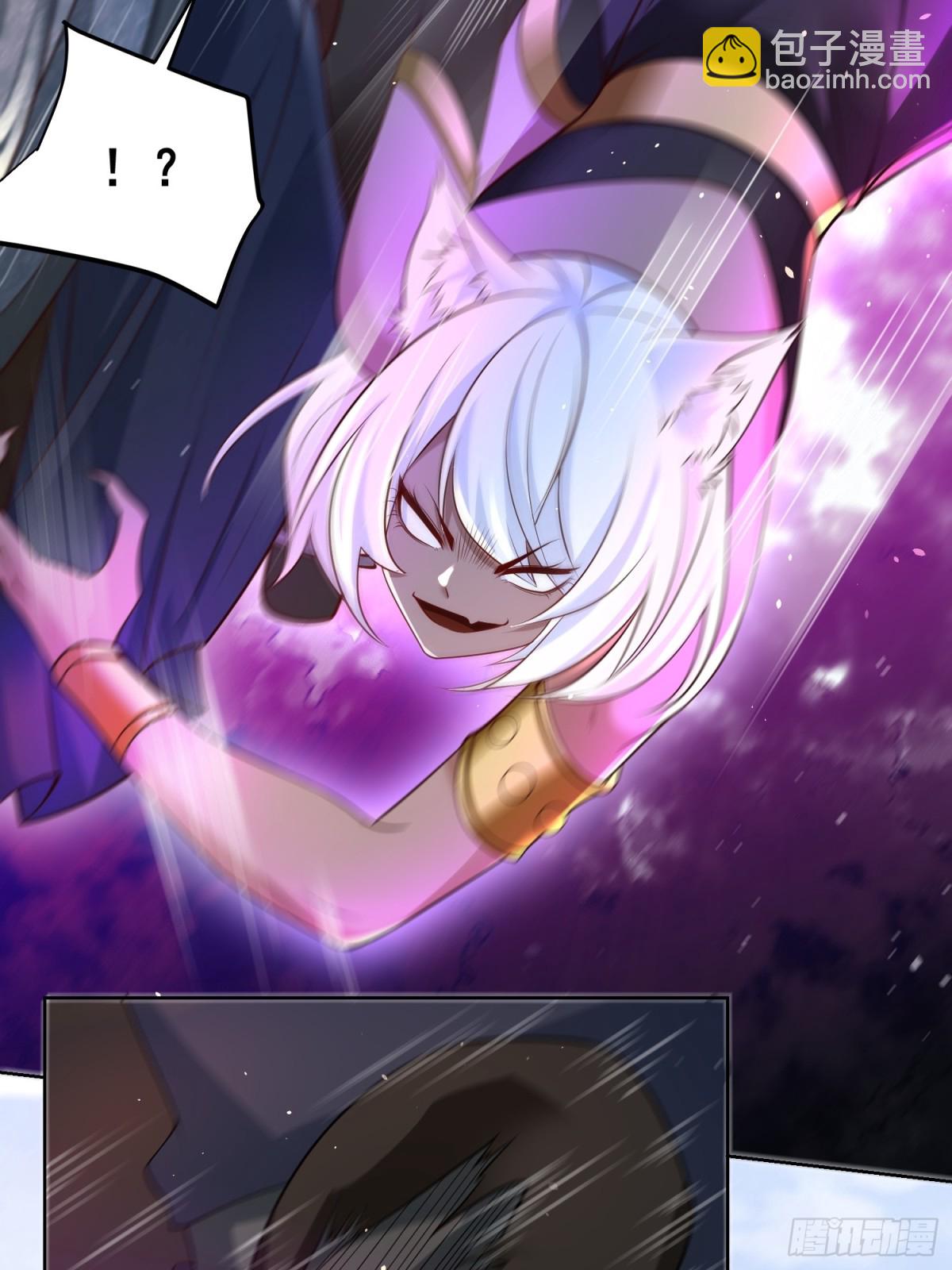 第48话 袁守诚！好久不见(1/2)-第51话