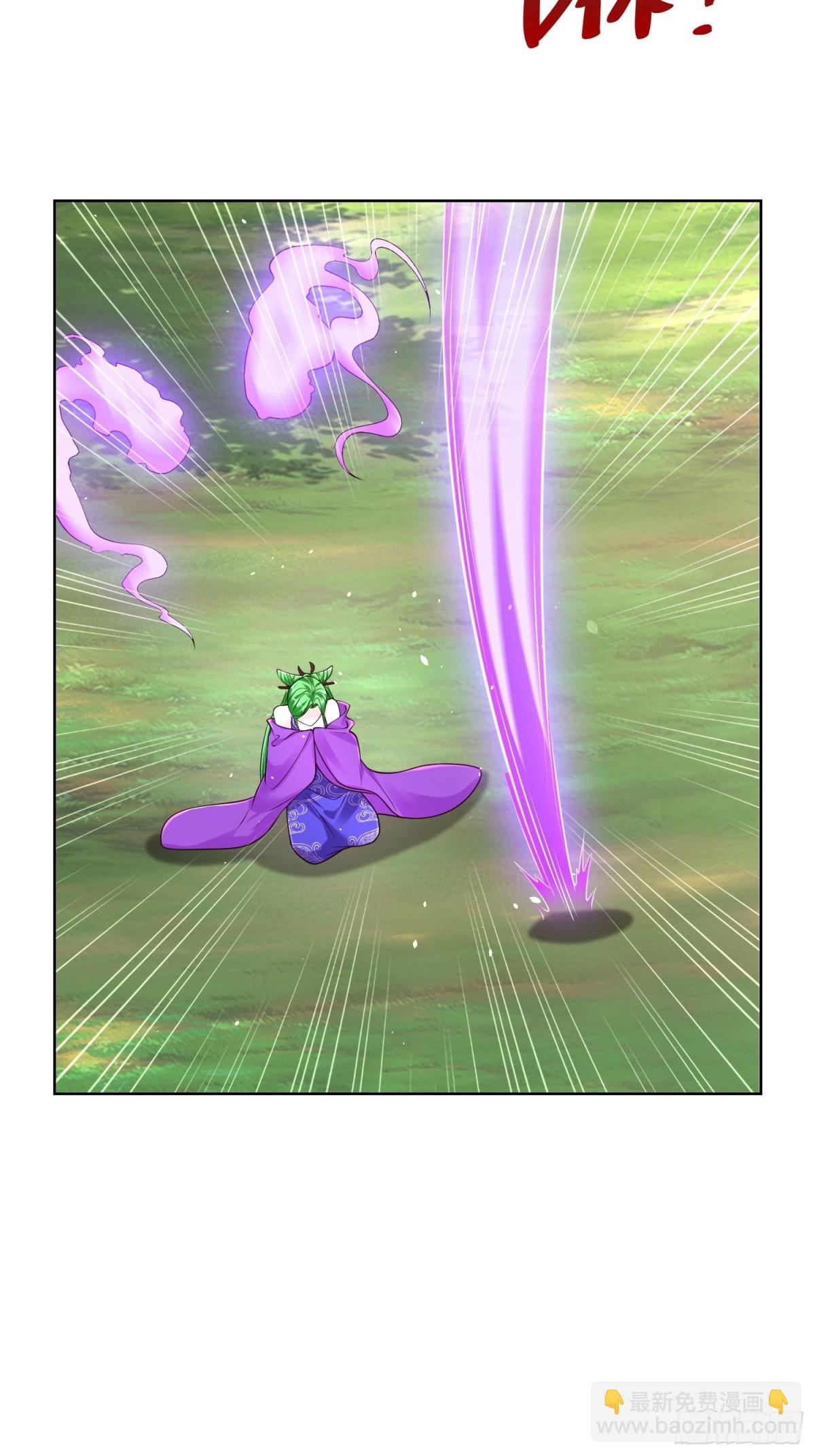 第48话 袁守诚！好久不见(1/2)-第51话