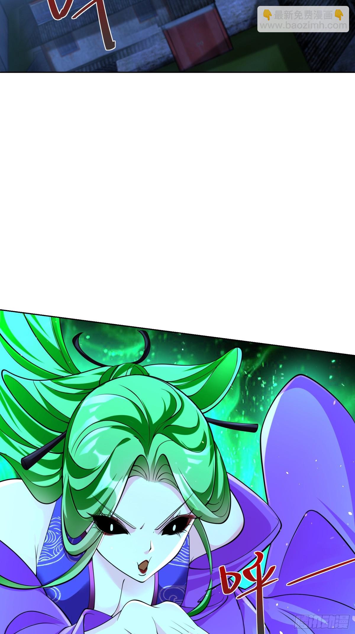 第48话 袁守诚！好久不见(1/2)-第51话