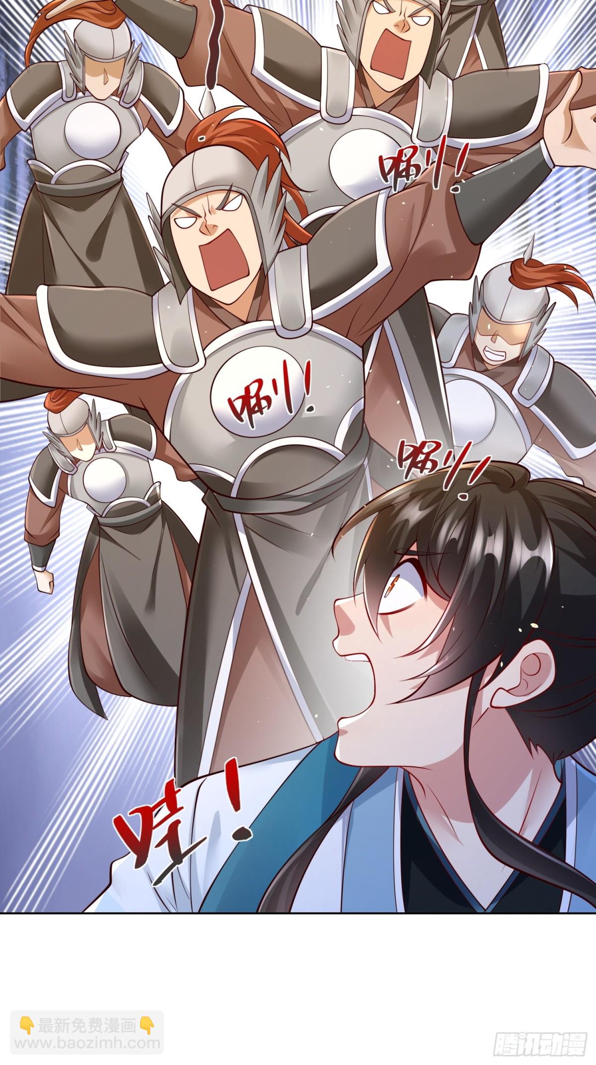 第50话 治病的洗澡水！(1/2)-第53话