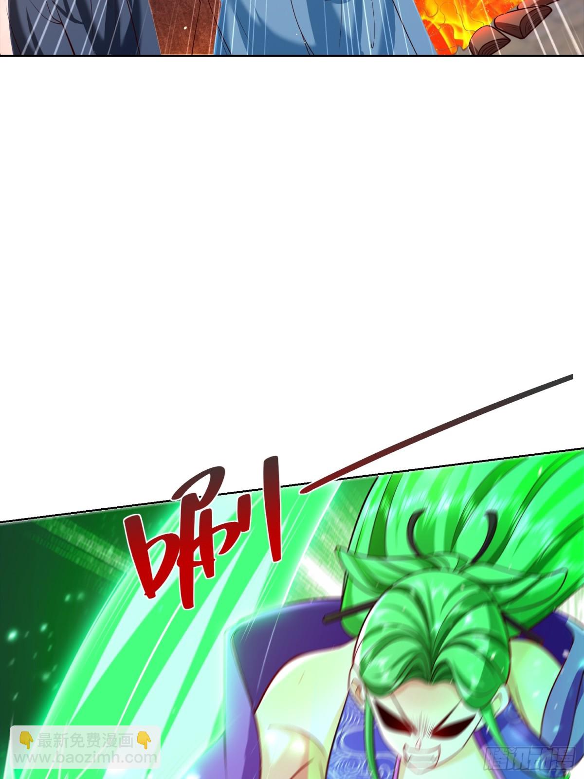 第50话 治病的洗澡水！(1/2)-第53话