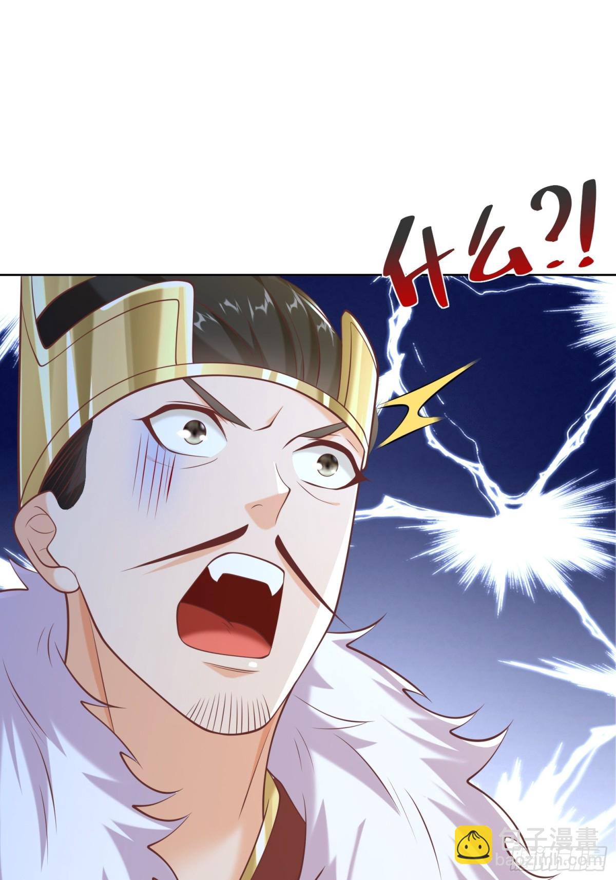 第52话 天降大任！(1/2)-第55话