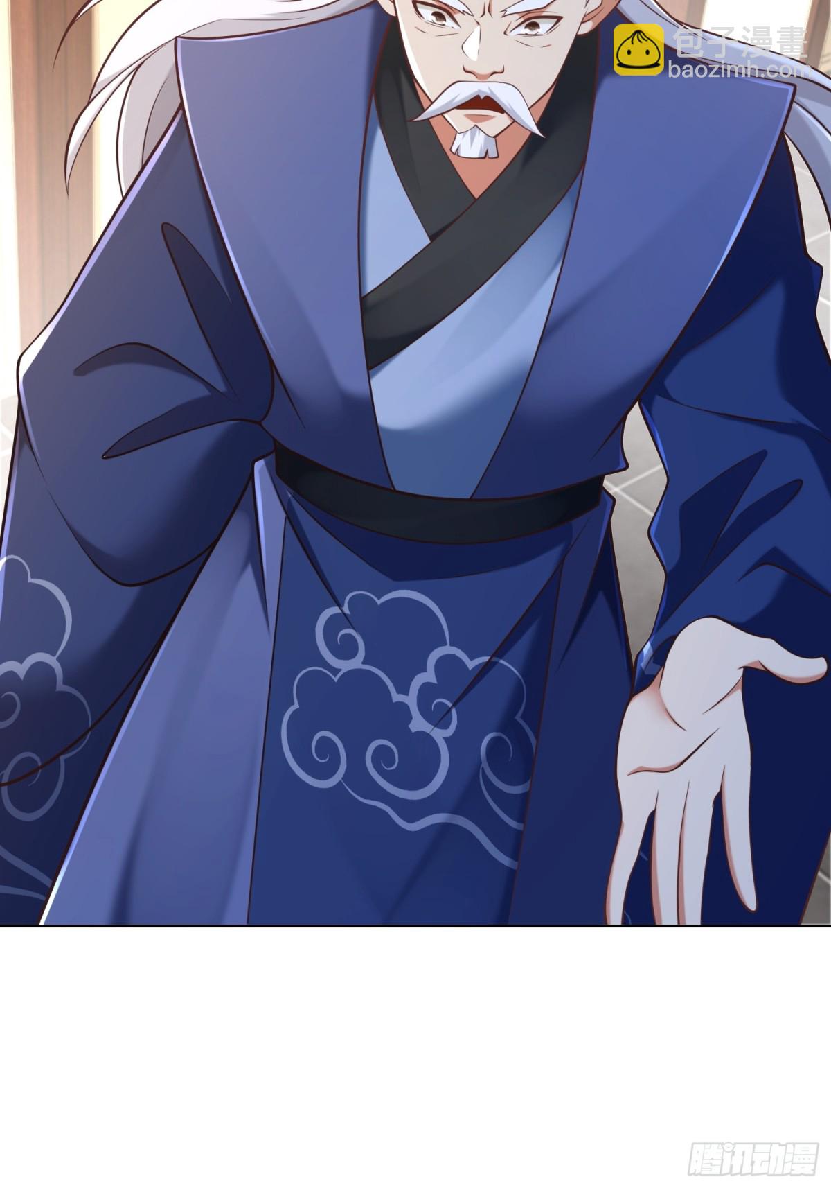 第52话 天降大任！(1/2)-第55话